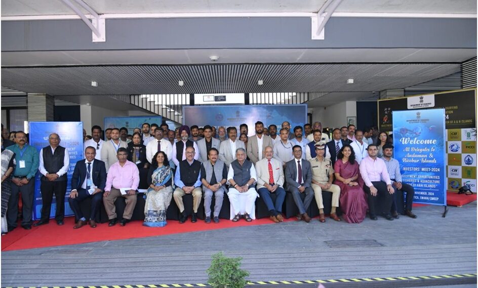 अंडमान-निकोबार द्वीप सीफूड की घरेलू एंव अंतरराष्ट्रीय आवश्यकताओं को पूरा करेगा