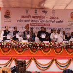 मिट्टी की गिरती सेहत ग्लोबल चिंता का विषय