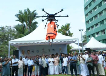 ड्रोन तकनीक से मछली पालन के क्षेत्र में आएगा बड़ा बदलाव