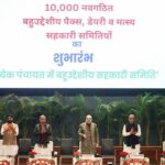 बकरी पालन: कम पूंजी में बड़ा मुनाफा