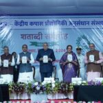राष्ट्रीय प्राकृतिक खेती मिशन का उद्देश्य स्थिरता बढ़ाना