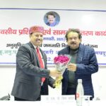 जयपुर में तीन दिवसीय कृषि विपणन प्रशिक्षण शिविर