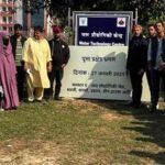 आईएफएडी उपाध्यक्ष और कृषि सचिव की मुलाकात
