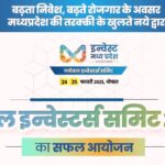 बिहार का मखाना: परंपरा से सुपरफूड बनने तक का सफर!