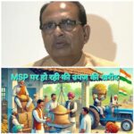 हर खेत को पानी के साथ ‘पर ड्रॉप मोर क्रॉप’ का लक्ष्य