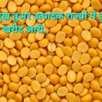 शिवराज सिंह चौहान ने करनाल में जीन एडिटिंग लैब का उद्घाटन किया