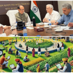 राजस्थान राज्य पशुपालन विभाग की समीक्षा बैठक आयोजित