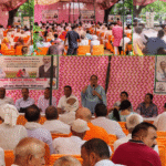 उत्तर भारत तपेगा, दक्षिण में मूसलधार! IMD का अलर्ट जारी