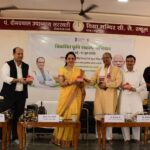 मिट्टी से मंडी तक बदलाव की कहानी: पीएम मोदी