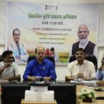 “मिट्टी की सेहत सुधरेगी, आमदनी बढ़ेगी – बस अपनाएं प्राकृतिक खेती!”
