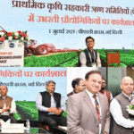 गौसेवा से ग्राम विकास की नई शुरुआत!
