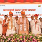 गन्ना संकट पर प्रशासन का एक्शन प्लान