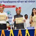 औषधीय पौधों की खेती से किसानों को सीधा लाभ!