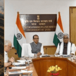 ई-नाम प्लेटफॉर्म में 9 नई वस्तुओं की एंट्री, अब कुल 247 कृषि उत्पादों का होगा डिजिटल व्यापार