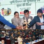 खेती की बात खेत पर: शतावर और कद्दू की खेती का निरीक्षण