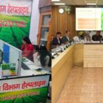 संतुलित खाद से सुरक्षित रहेगा मनुष्य और मिट्टी का स्वास्थ्य!