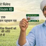 19–21 जनवरी: पश्चिमी विक्षोभ बदलेगा मौसम का मिजाज