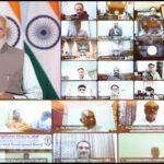 सहकारिता क्षेत्र को नई ताकत, पारादीप में आधुनिक प्लांट शुरू!