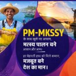 यूपी: गन्ना बुवाई में रिकॉर्ड तेजी, 60% लक्ष्य पूरा